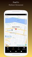 Mashawi Restaurant Screenshot 1