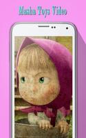 Video Masha Toys screenshot 1