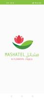 Mashatel plakat