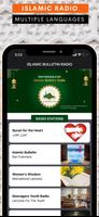 Athan+ screenshot 3