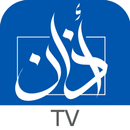 Masjidal Athan+ TV APK