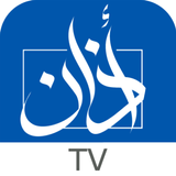 Masjidal Athan+ TV