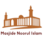 Masjide Noorul Islam Zeichen