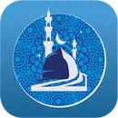 Masjidi-Salah and Iqamah times APK
