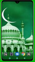Masjid HD Wallpaper Affiche
