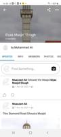 Masjood تصوير الشاشة 1
