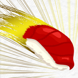 寿司フリック ikona