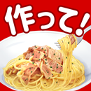 やってみそTRY！ APK