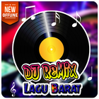 Music DJ Lagu Barat Offline ไอคอน