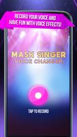 Mask Singer постер