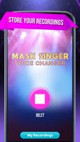 Mask Singer скриншот 1