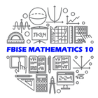 FBISE Maths Notes 10 আইকন