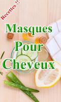 Masques Pour Cheveux پوسٹر