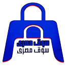 سوق مصرى APK