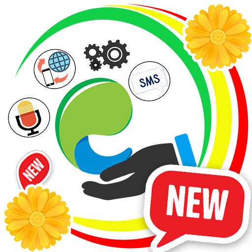 Ethio Telecom Service - Ethio Apps New Package