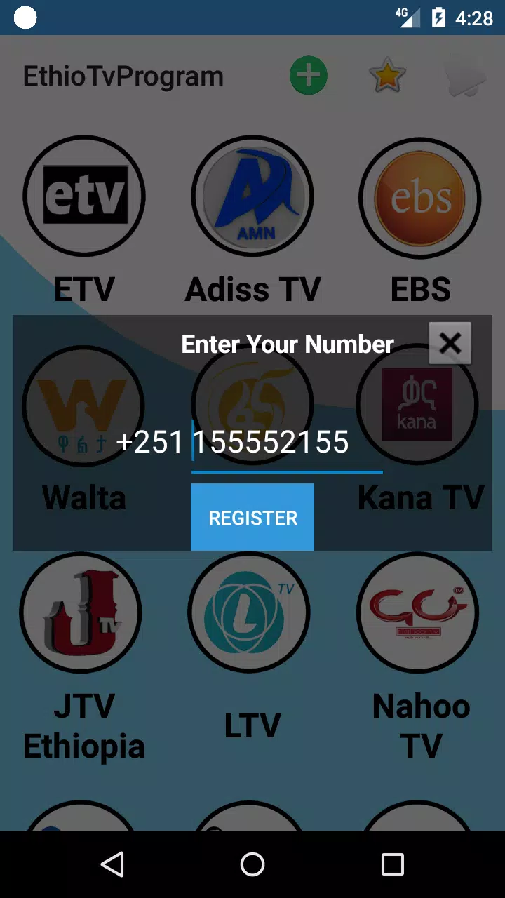 Ethio Tv Program Ethiopian Apps Tv Channel List For Android Apk Download Ethio Tv Program Ethiopian Apps Tv Channel List For Android Apk Download