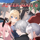 AFTER ROOT B BraveMaterial 2nd icône