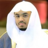 ياسر الدوسري قرآن كامل