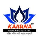 Karuna TV APK