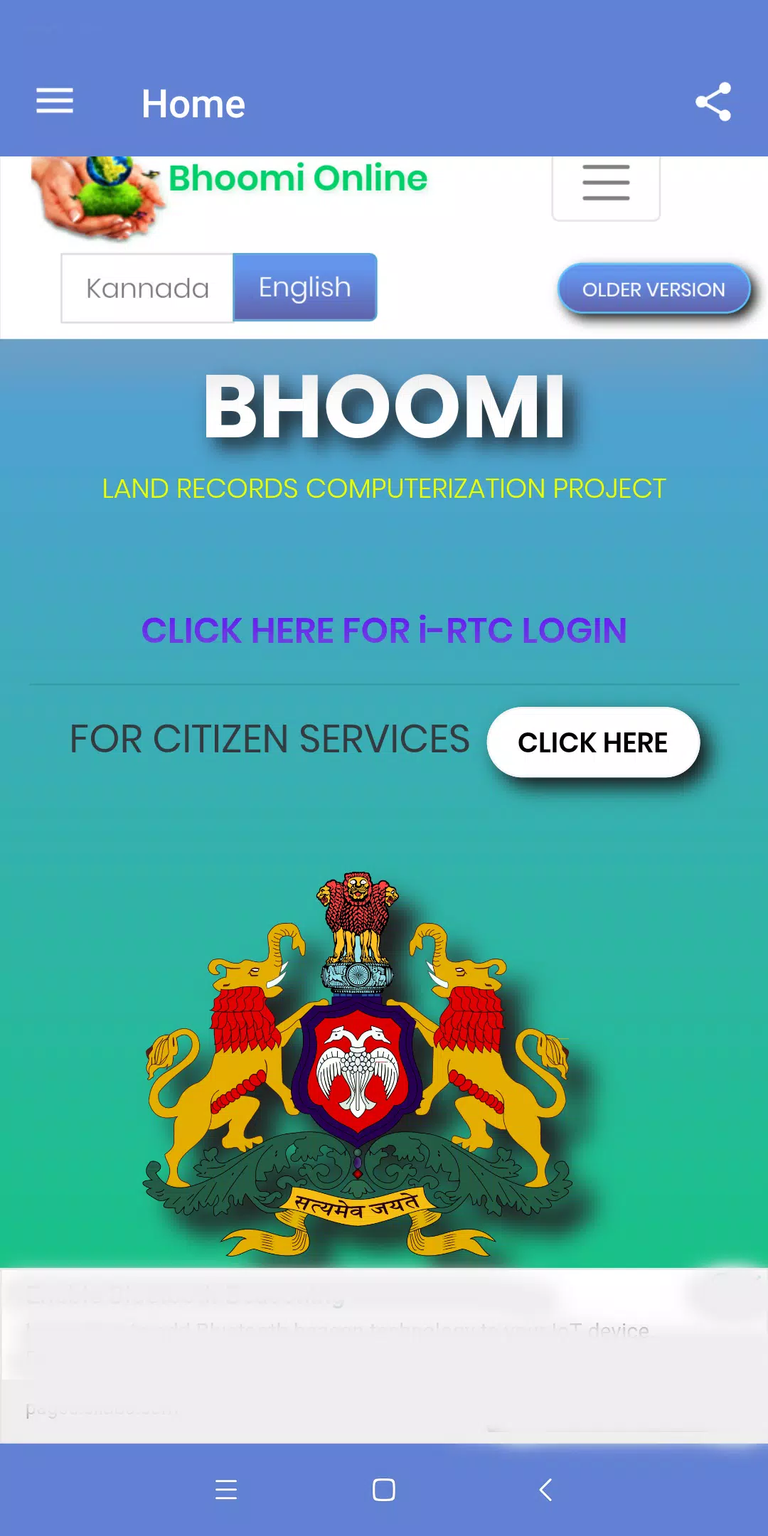 Bhoomi Online MOD APK Download v 3.0 For Android – (Latest Version 3