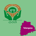 Dharani Telangana Adangals Pahani ไอคอน