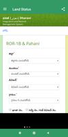 Dharani Telangana Adangals Pahani ภาพหน้าจอ 3