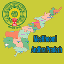 MeeBhoomi - AndhraPradesh Land Records APK