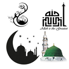 WAStickerApps Islamic Stickers icône