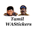 Tamil WAStickers APK