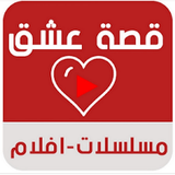 esheeq.co icon