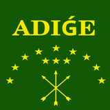 Danef ABX Learn Adıǵe Latin simgesi