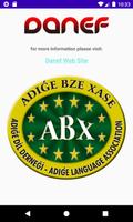 Danef ABX Adiga Vocabulary পোস্টার