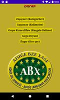 Danef ABX Adiga Vocabulary স্ক্রিনশট 3