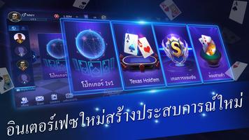 APG ภาพหน้าจอ 1
