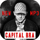 Capital Bra Musik アイコン