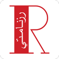 ”رزنامتي
