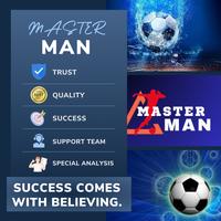 MasterMan Analysis 스크린샷 2