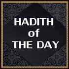 Hadith Of The Day 图标
