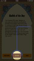 Hadith Of The Day Affiche