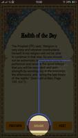 Hadith Of The Day 海报
