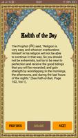 Hadith Of The Day 截图 1
