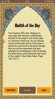 Hadith Of The Day capture d'écran 1