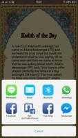 Hadith Of The Day 截图 2
