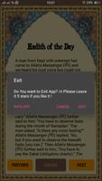 Hadith Of The Day 截图 3