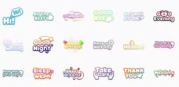 Chat Lingo Text Stickers - WAS