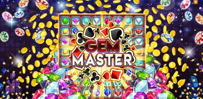 Gem Master capture d'écran 3