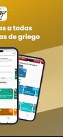 Griego Master - Literatura captura de pantalla 1