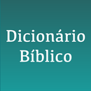Dicionário Bíblico: Manual APK