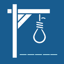 Jogo da Forca com dicas APK