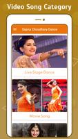 Sapna Choudhary Dance capture d'écran 1